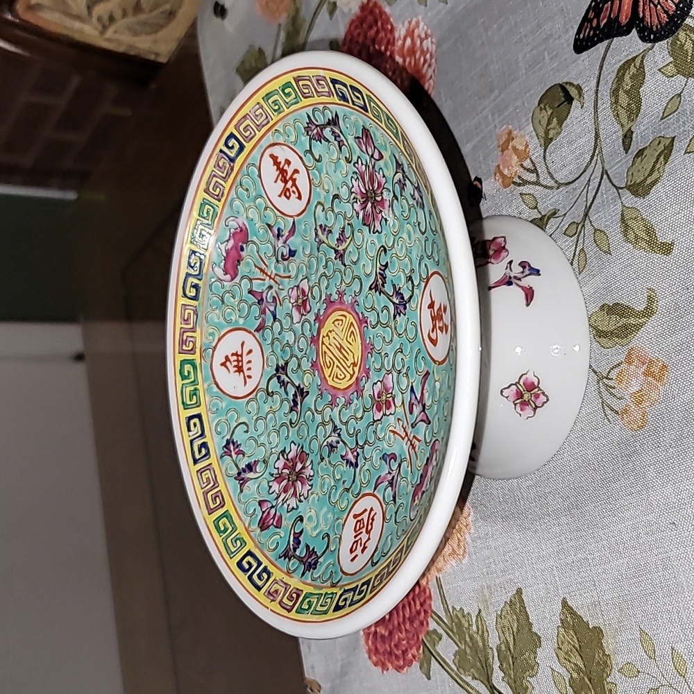 ACF Japanese Porcelain Ware Pedestal Bowl